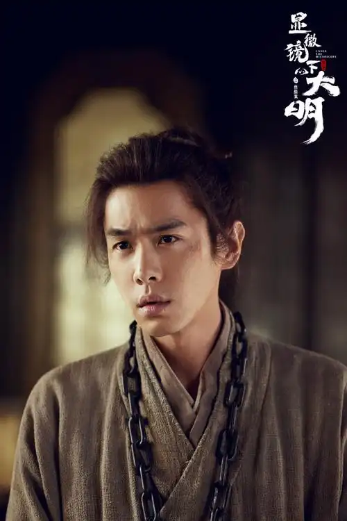 夜间遮光条件下的屏幕亮度测试示意